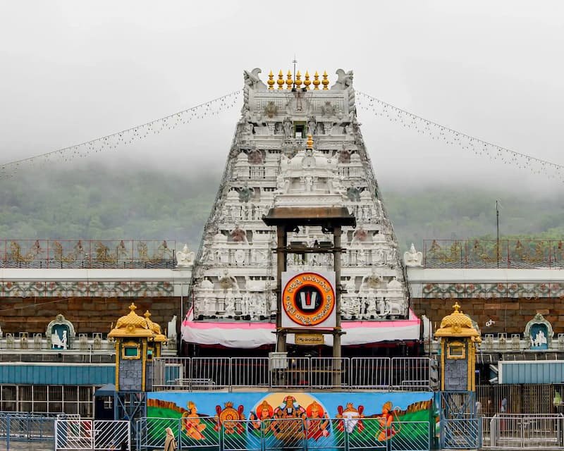 Tirupati Tour Package